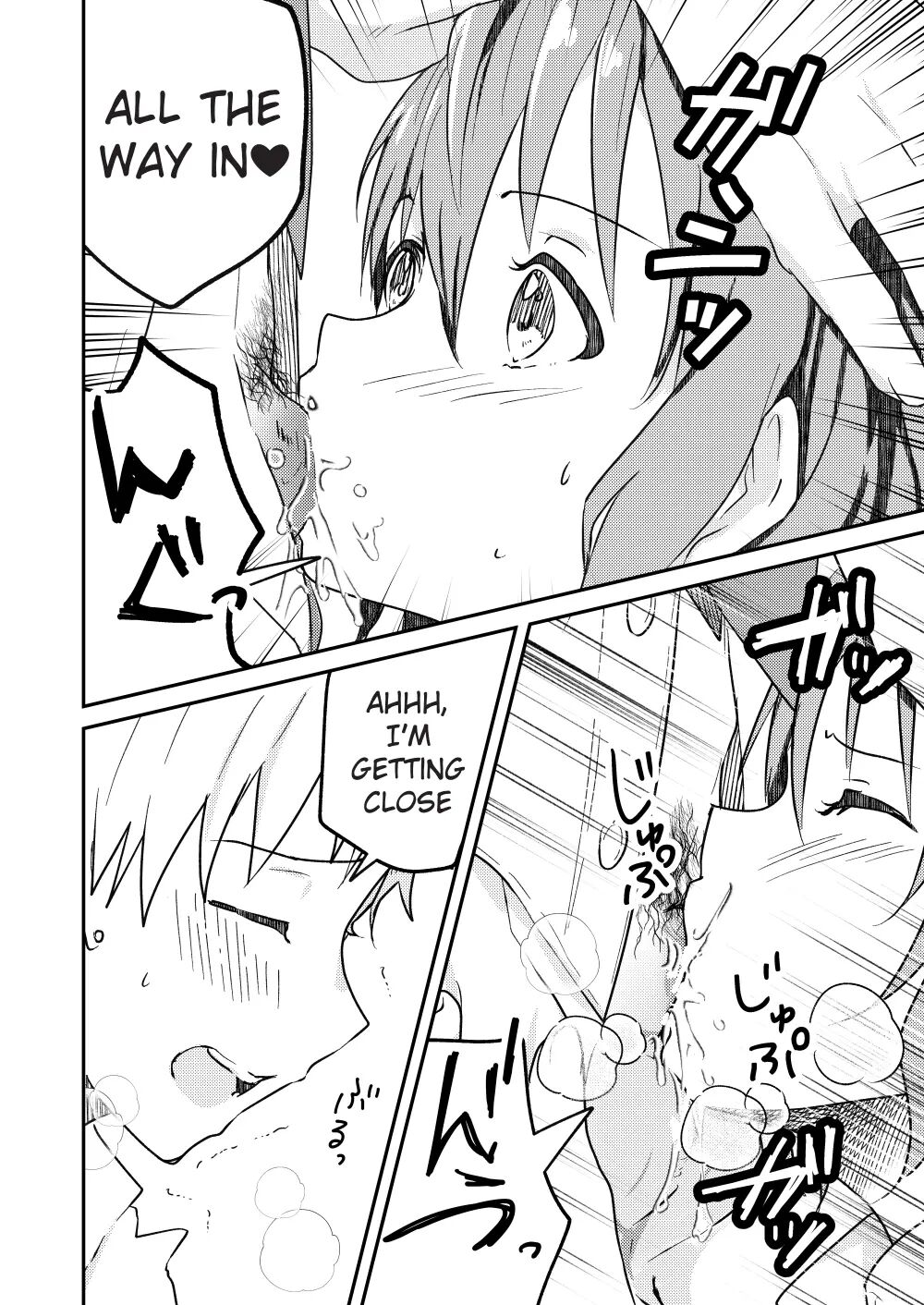 The Story Of How I Had Xxx With The Most Beautiful Boy In School Chapter 2000 Page 26